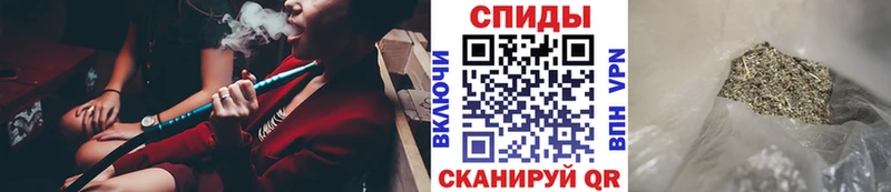 сайты даркнета Telegram  Усолье-Сибирское  БУТИРАТ вода 