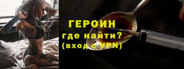 скорость Зеленодольск