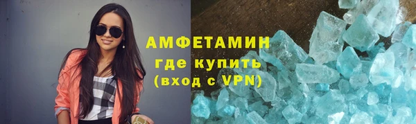 скорость Зеленодольск
