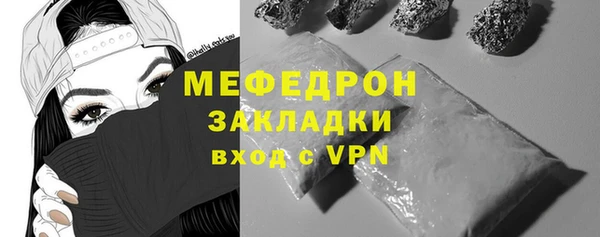 ALPHA PVP Зерноград