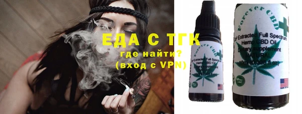 скорость Зеленодольск