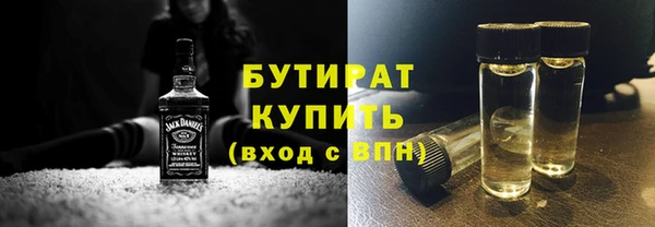 скорость Зеленодольск