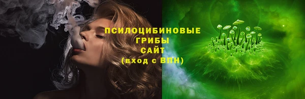 скорость Тында