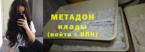 скорость Зеленодольск