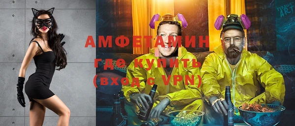 скорость Зеленодольск