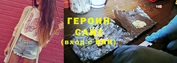 скорость Зеленодольск
