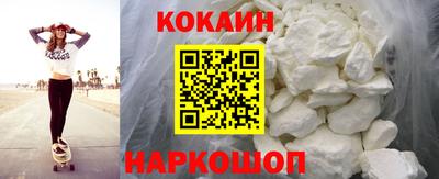сатива Можайск