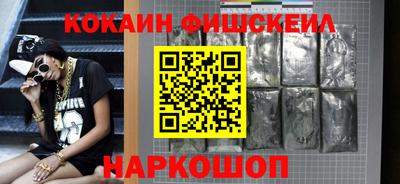 альфа пвп VHQ Можга
