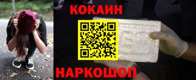 альфа пвп VHQ Можга