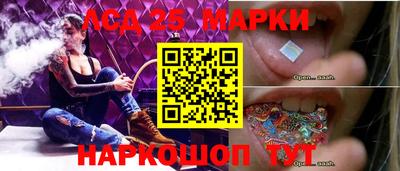 альфа пвп VHQ Можга