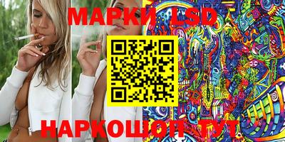 альфа пвп VHQ Можга