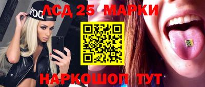 альфа пвп VHQ Можга