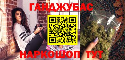 альфа пвп VHQ Можга