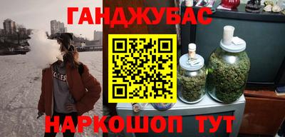 альфа пвп VHQ Можга