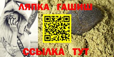 альфа пвп VHQ Можга
