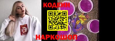 альфа пвп VHQ Можга