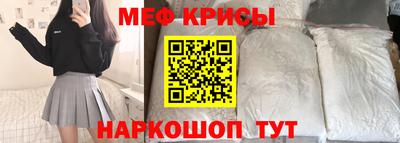 альфа пвп VHQ Можга